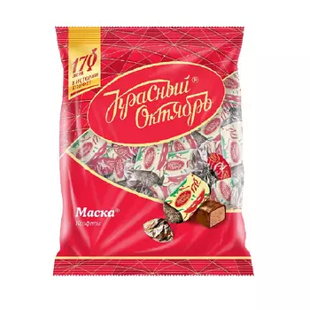 Конфеты Маска, Рот Фронт, 250 гр.