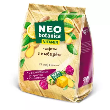 Конфеты Neo-Botanica с экстрактом имбиря и витаминами, 200 гр.