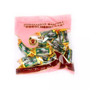 Конфеты Новосибирские, Шоколадная фабрика Новосибирская, 250 гр.