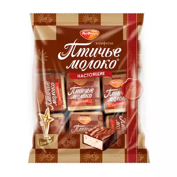 Конфеты Птичье молоко сливочно-ванильное, Рот Фронт, 225 гр.
