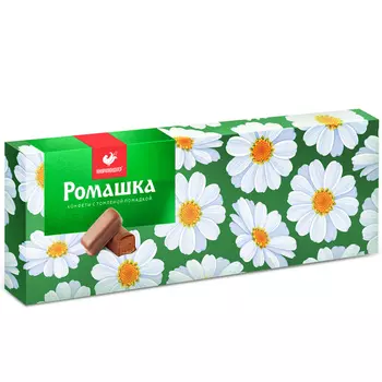 Конфеты Ромашка, Южуралкондитер, 300 гр.