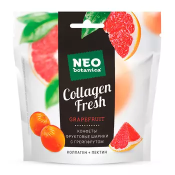 Конфеты с желейным корпусом Фруктовые шарики Neo-Botanica, с грейпфрутом, 55 гр