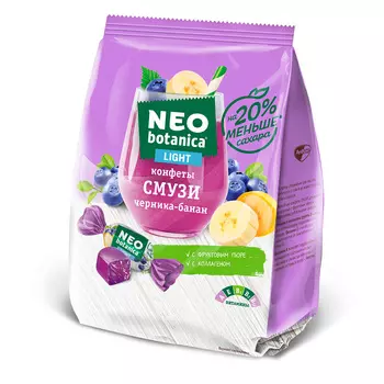 Конфеты смузи Neo Botanica с черникой и бананом, 150 гр.