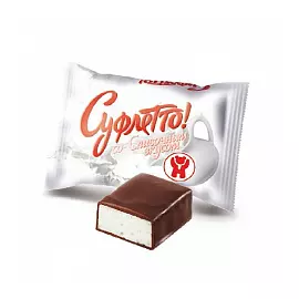 Конфеты Суфлетто со сливочным вкусом, Шоколадная фабрика Новосибирская