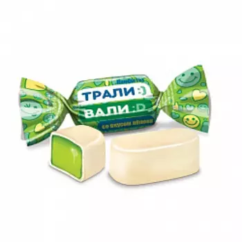 Конфеты Трали-вали со вкусом яблока