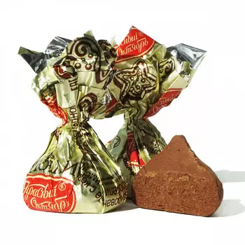 Конфеты Трюфели, Красный Октябрь