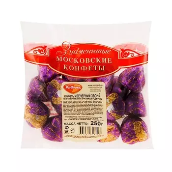 Конфеты Вечерний звон, Рот Фронт, 250 гр.