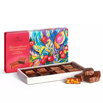 Конфеты в коробке "Наслаждение клюквенное", 150 гр.