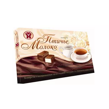 Конфеты в коробке Птичье Молоко, Шоколадная фабрика Новосибирская, 200 гр.