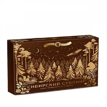 Конфеты в коробке Сибирский сувенир, Шоколадная фабрика Новосибирская, 240 гр.