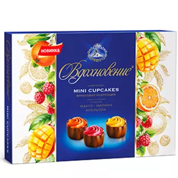 Конфеты в коробке Вдохновение Fruzipan Mango&Coconut с манго и кокосом, 145 г