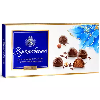 Конфеты в коробке Вдохновение куполообразные, 400 гр.