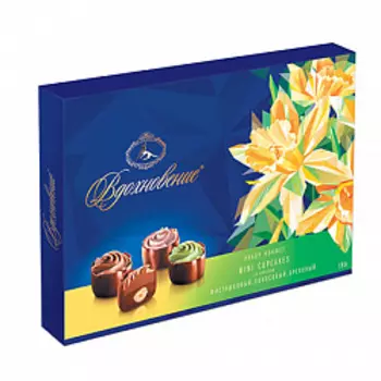 Конфеты в коробке Вдохновение Mini Cupcakes, весна, 165 гр.