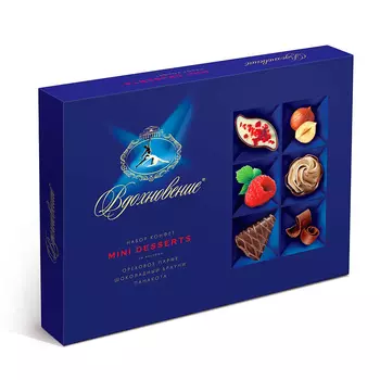 Конфеты в коробке Вдохновение Mini Desserts, 165 гр.