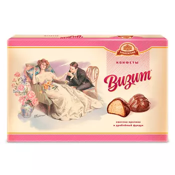 Конфеты в коробке Визит, Бабаевские, 215 гр.