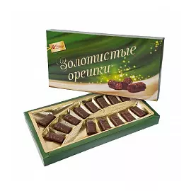 Конфеты Золотистые орешки, Пензенская кондитерская фабрика, 200 гр.