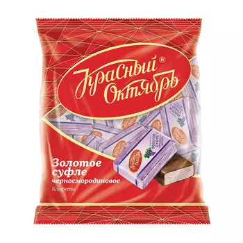 Конфеты Золотое суфле, Красный Октябрь, 200 гр.