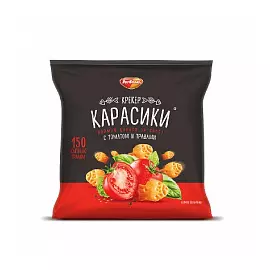 Крекер Карасики с томатом и травами, 150 гр.