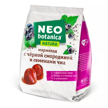 Мармелад Eco Botanica со вкусом черной смородины и семенами Чиа, 200 гр.