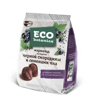 Мармелад Eco Botanica со вкусом черной смородины и семенами Чиа, 200 гр.