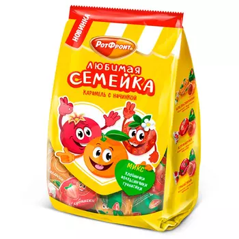 Микс карамели Любимая семейка, Рот Фронт, 220 гр.