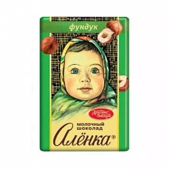 Молочный шоколад Алёнка с фундуком, 15 гр.