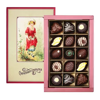 Набор шоколадных конфет Старинная открытка, книга малая, Красный Октябрь, 160 гр.