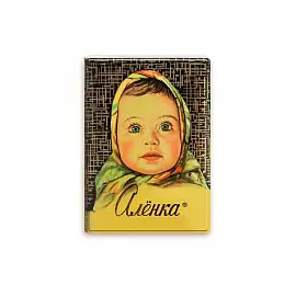 Обложка на паспорт Аленка, пластик