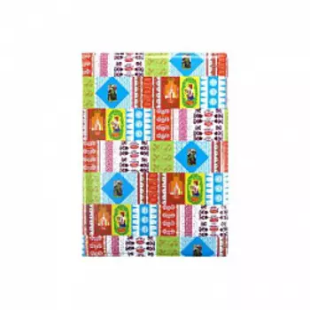 Обложка на паспорт Фантики, пластик