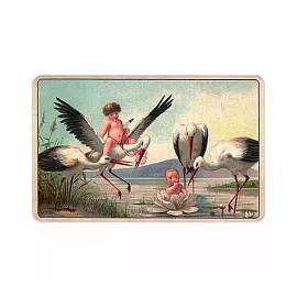 Открытка «С Днем рождения!», №86