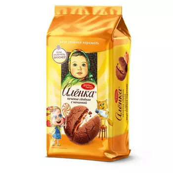 Печенье «Алёнка» с начинкой со вкусом солёной карамели, 160 гр