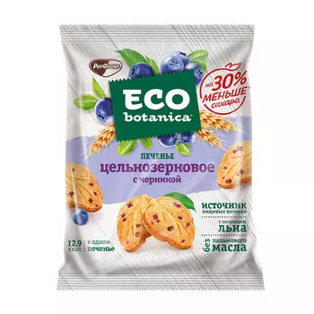 Печенье Eco-botanica сахарное цельнозерновое с черникой и семенами льна, 200гр.