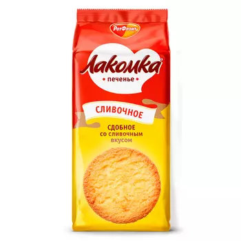 Печенье «Лакомка» сдобное со сливочным вкусом, 160 гр