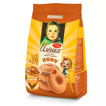 Понч "с вишневой начинкой "Bite&GO", 150 гр.