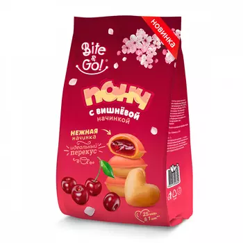 Понч "с вишневой начинкой "Bite&GO", 150 гр.
