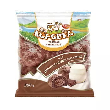Пряники Коровка с начинкой вкус Шоколадное молоко, Рот Фронт, 300 гр.