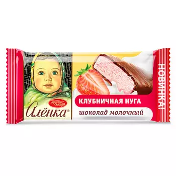 Шоколад Алёнка с начинкой варёная сгущёнка, Красный Октябрь, 48 гр.