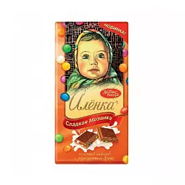 Шоколад Алёнка с разноцветным драже, Красный Октябрь, 100 гр.