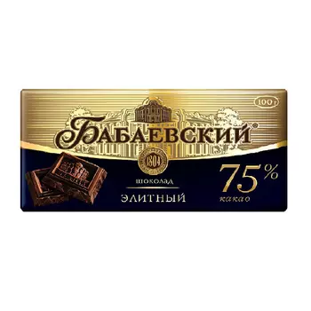 Шоколад Бабаевский элитный 75% какао, 100 гр.