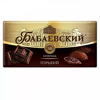 Шоколад Бабаевский горький, 90 гр.