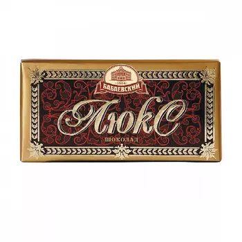 Шоколад Бабаевский Люкс темный, 90 гр.