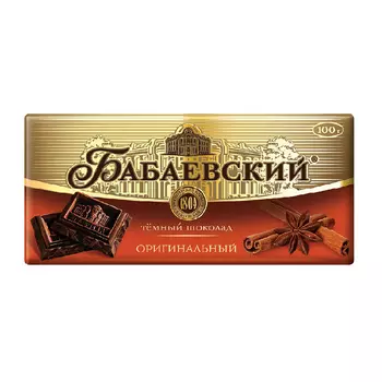 Шоколад Бабаевский оригинальный, 100 гр.
