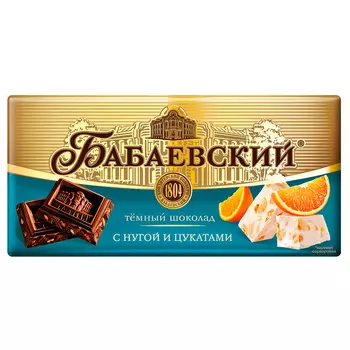 Шоколад Бабаевский темный с фундуком и изюмом, 90 гр.