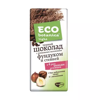 Шоколад Eco-botanica Light с фундуком и стевией, 90 гр.