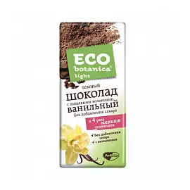 Шоколад Eco Botanica Light ванильный, 90 гр.