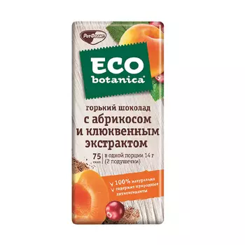 Шоколад Eco-botanica с абрикосом и клюквенным экстрактом, 85 гр.