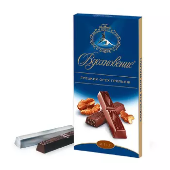 Шоколад Вдохновение, Грецкий орех грильяж, 100 гр.