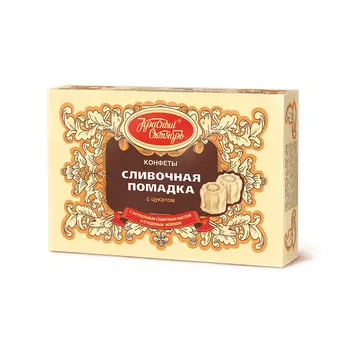 Сливочная помадка с цукатами, Красный Октябрь, 250 гр.