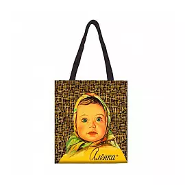 Сумка-шоппер Алёнка, текстиль