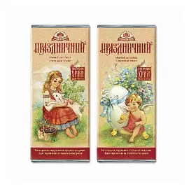 Темный шоколад Праздничный с дробленым орехом, 60 гр.